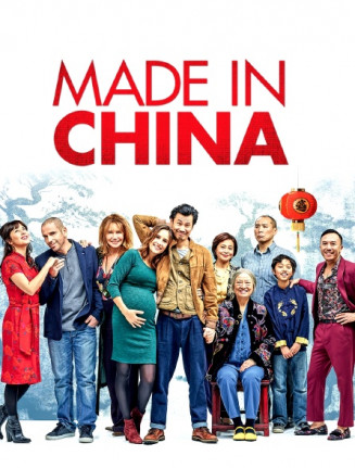 Affiche du film Made in China