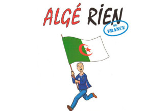 gyps_algerien_de_france