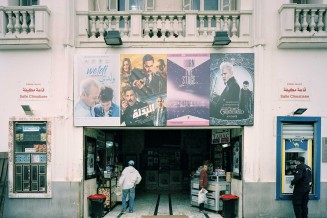Tunis, Le Palace, Tunisie, 2018 