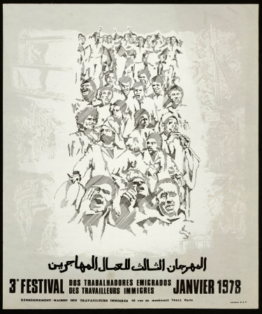 Affiche en arabe et en portugais du "Festival des travailleurs immigrés" (1978)