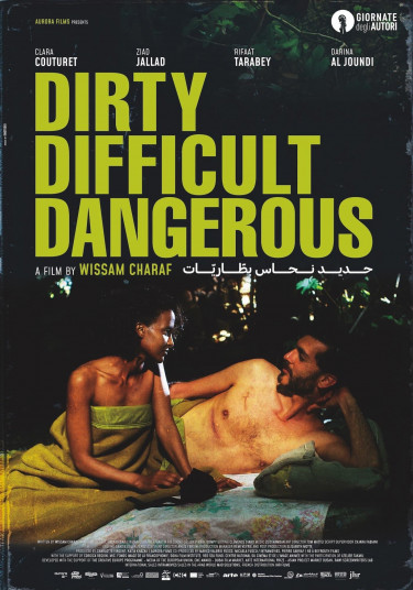 dirty_difficult_dangerous
