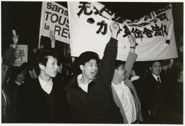 Manifestation de sans papiers, 1996, photographie de  Patrick Zachmann