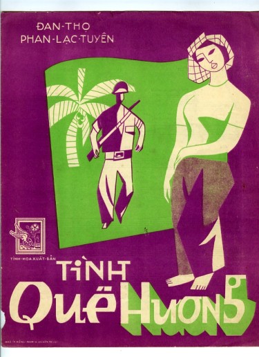 Partition "Amour du pays" Illustration de couverture : Une femme avec un foulard et un soldat, sur fond violet et vert.