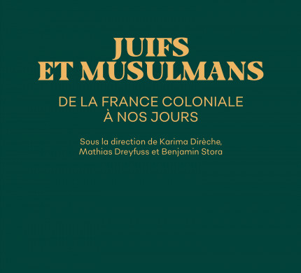 couverture du catalogue Juifs et Musulmans