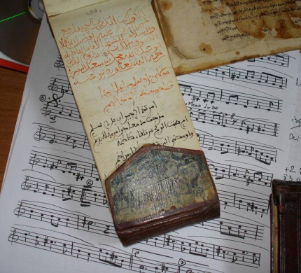 Les carnets de musique de Taoufik Bestandji © atelier du Bruit/CNHI